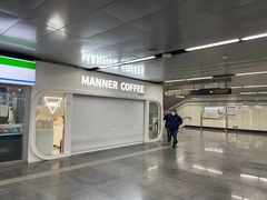 -Manner Coffee(宜山路地铁站店)
