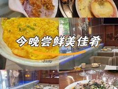 -简家·海鲜盛宴(下沙店)