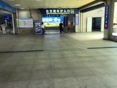 -莆田站