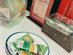 -老马路串串香火锅(北门桥店)