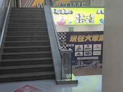 -黑金·寻焰自助百汇·烤肉·火锅(中街店)