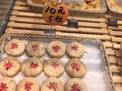 -MaKY米旗(熙地港店)