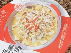 陈酸菜乌鱼-腾龙阁|经典川菜(SM城市广场店)