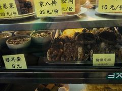 -护国寺小吃(东四店)