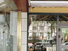 -马尔沙牛杂(海一大厦店)