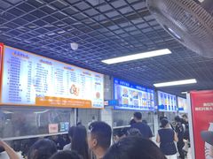 -小罗子汤店(大士院总店)