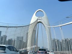 -广州法语联盟(瑞福大厦店)