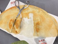 -阿庄新豫菜(航海东路店)