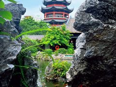 -岭南和园