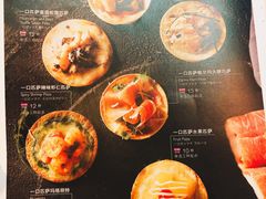 菜单-斯比特花园西餐厅(东方商厦店)