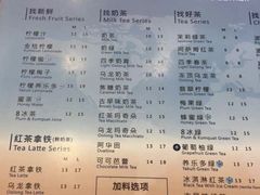 -1点点(学府路店)