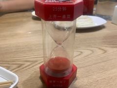 -鱼酷活鱼烤鱼(梅江印象城店)