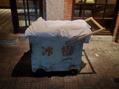 -和平菓局(王府井店)