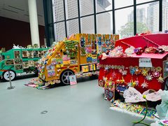 -四川大学博物馆