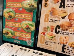 -孖记茶档·热腾茶餐(荔湾领展广场店)