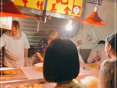 -明记牛杂(新马路分店)