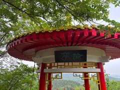 -棋盘山风景区