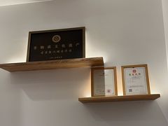 -不凡脑禅境·养生·舒压调理SPA(华发世纪城店)