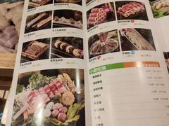 菜单-椰夫人·养生椰子鸡(金沙洲永旺店)