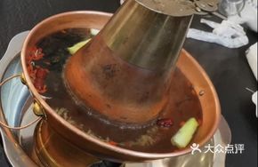 Traditional Carbon Pot