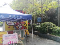 -英雄广场
