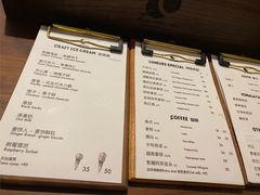 -LUNEURS月乐诗 冰淇淋咖啡(环贸店)