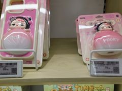 -泡泡玛特POPMART(杭州乐堤港店)