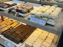 -祥禾饽饽铺·中式糕点(北京来福士店)