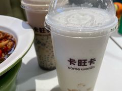 -卡旺卡(马鞍山万达广场店)