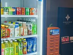 -星河湾温泉洗浴酒店