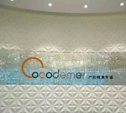 点击看大图 -Cocodemer女性健康·产后恢复(天一广场店)