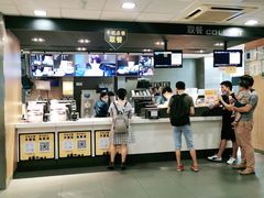 -麦当劳(宝山大厦店)