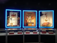 -天津滨海圣光皇冠假日酒店