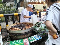-马文章胖子甑糕(洒金桥店)