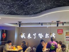 -徐记小怪兽肉蟹煲(中央大街店)