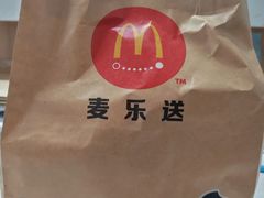 -麦当劳(吴中大道店)