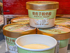 -沽上民肴·海鲜锅贴·天津菜(福州道鸿正家园店)