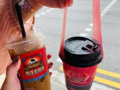 -南洋老咖啡(牛车水店)