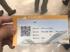 -哈尔滨大剧院