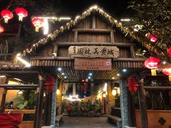 门面-园林美食城·本土农家菜(杨和镇店)