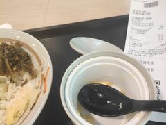 -永和大王(朝晖店)