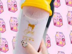 -沪上阿姨·精选茶饮(小白楼朗香街店)