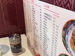 -百乐门粉面店(二龙喉分店)