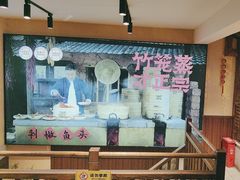 -渔乡米香·剁椒鱼头(四方坪店)
