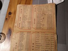 -驿舍·民國老营房院子私房菜(科学会堂店)