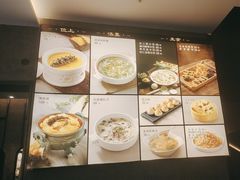 -百富源·海鲜辽菜(和平北大街店)