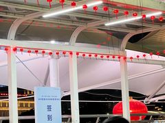 -闽江夜游台江旅游码头