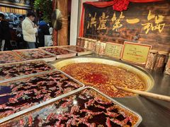 -嘉凌码头·重庆特产手工火锅底料(洪崖洞九楼店)