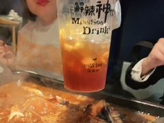 -里岛烤鱼(东港凯虹广场店)