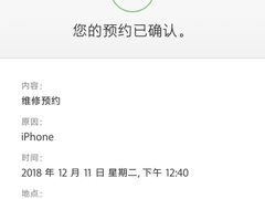 -美承onezero(M+购物中心店)